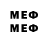MDMA VHQ Enver Ekberov