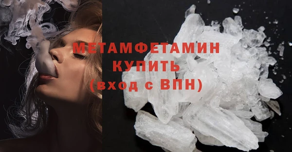 меф Богданович