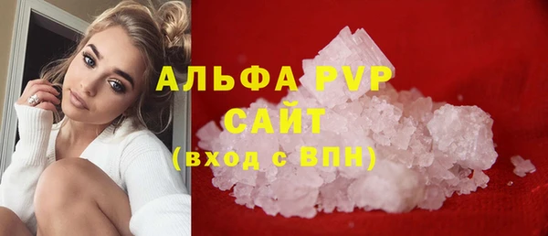 меф Богданович