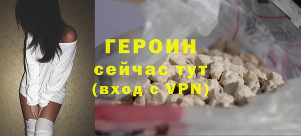 меф Богданович