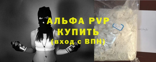 меф Богданович