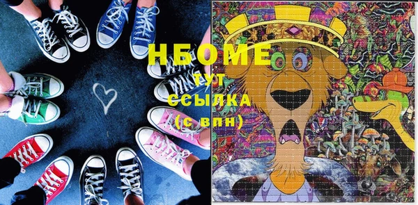 меф Богданович
