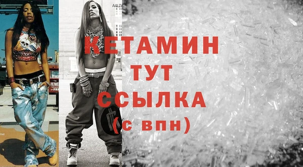 меф Богданович
