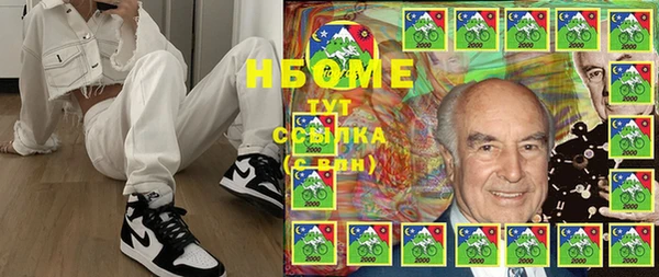 меф Богданович