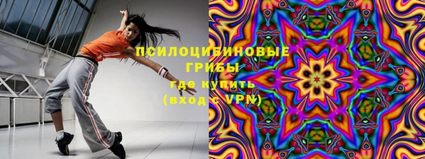 меф Богданович