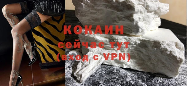 меф Богданович