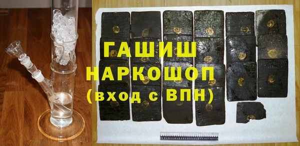 меф Богданович