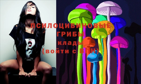 меф Богданович