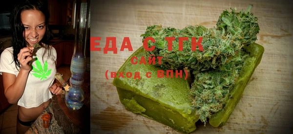 меф Богданович