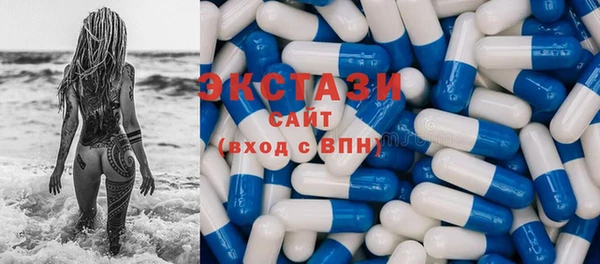 марки lsd Богородицк