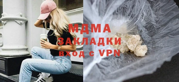 меф Богданович