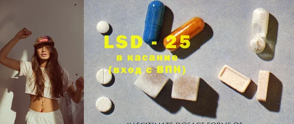 меф Богданович