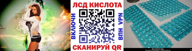 Купить закладки  Арсеньев  Марки NBOMe 1,5мг 